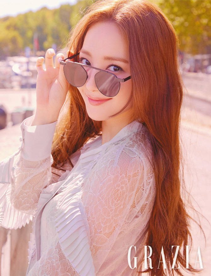 Park Min-Young HD Images/Photo Gallery Download #7020454