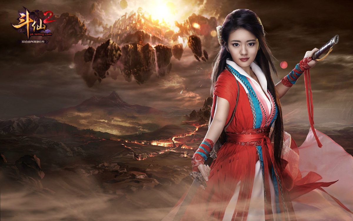 安以轩 高清写真/照片下载 #1727645