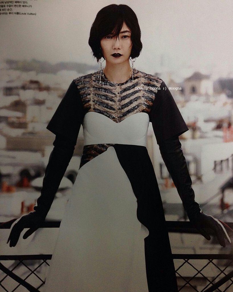 Bae Doona HD Images/Photo Gallery Download #1562573