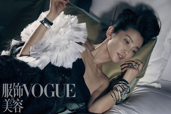 Bingbing Li HD Images/Photo Gallery Download #1062811