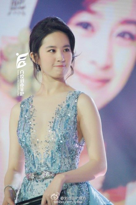 Liu Yifei HD Images/Photo Gallery Download #6707649