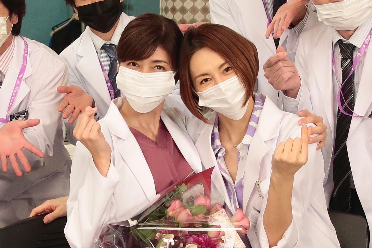 Yuki Uchida HD Images/Photo Gallery Download #8091015