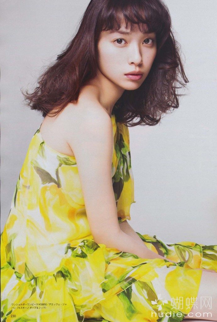 Erika Toda HD Images/Photo Gallery Download #4082131