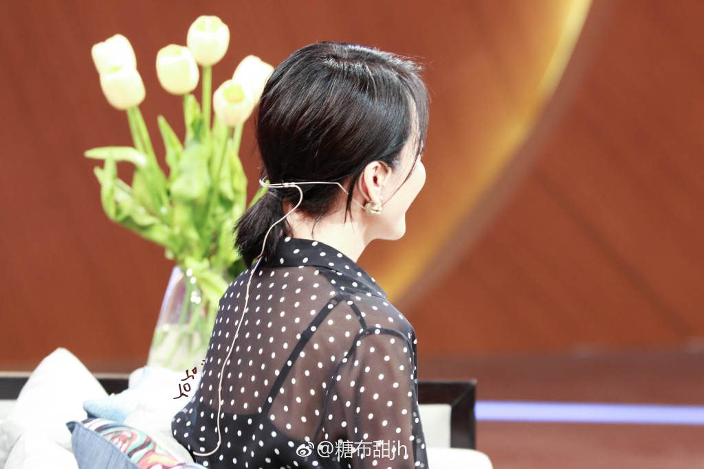 Feihong Yu HD Images/Photo Gallery Download #849447