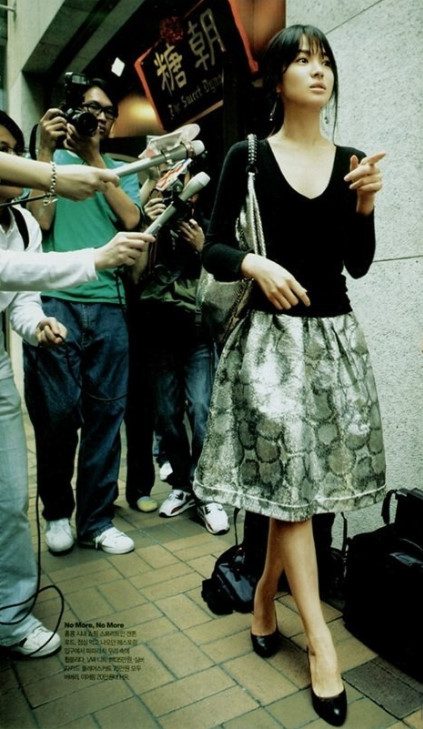 Hye-kyo Song HD Images/Photo Gallery Download #1616563
