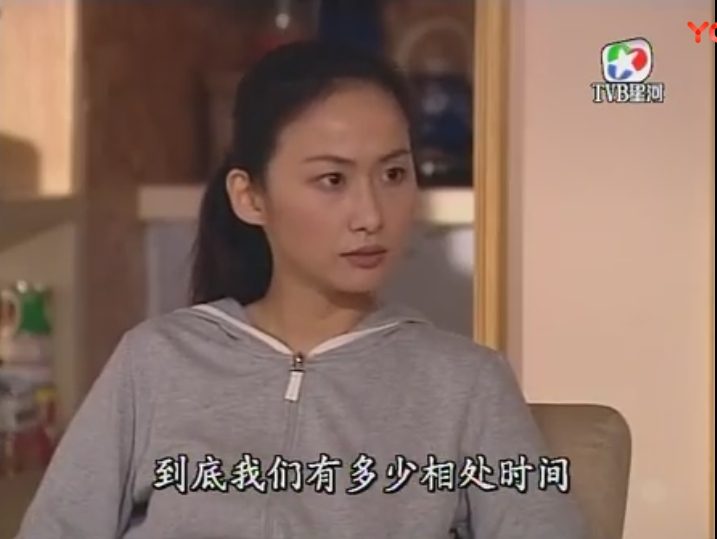 Karen Tong HD Images/Photo Gallery Download #1558035