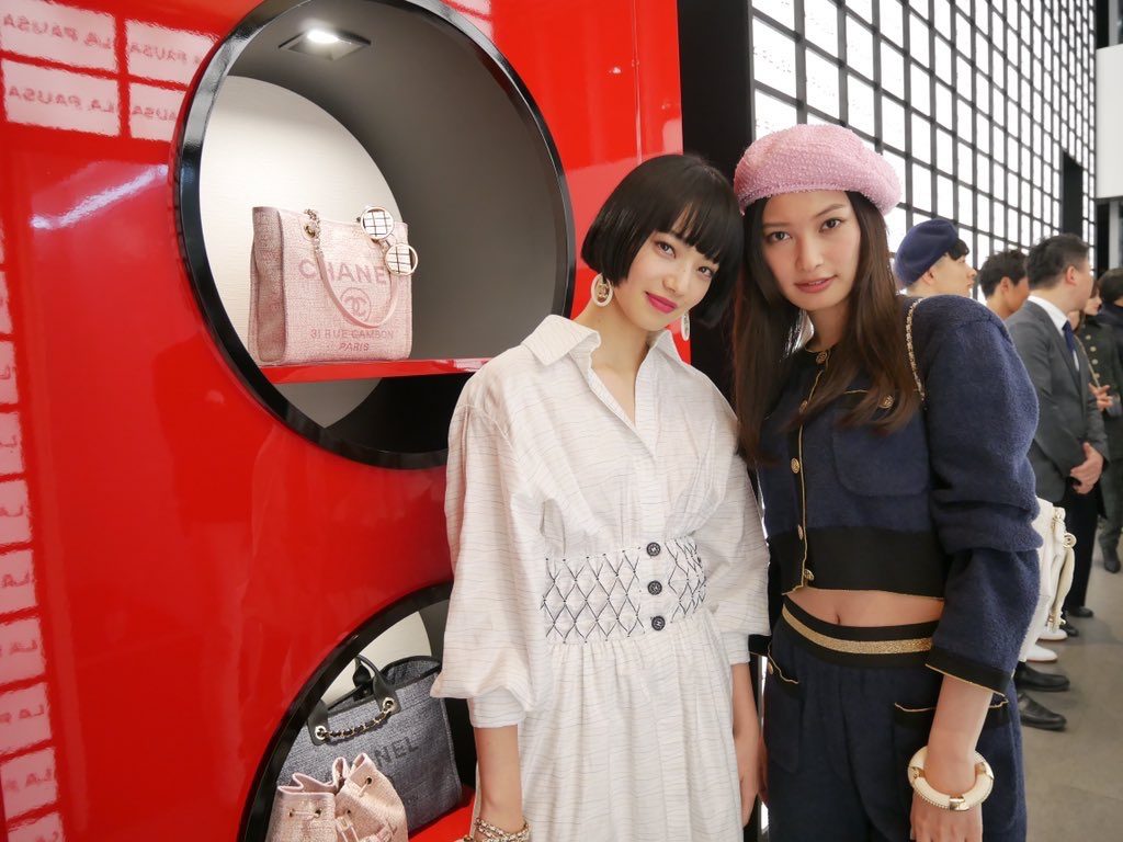 Nana Komatsu HD Images/Photo Gallery Download #3900296