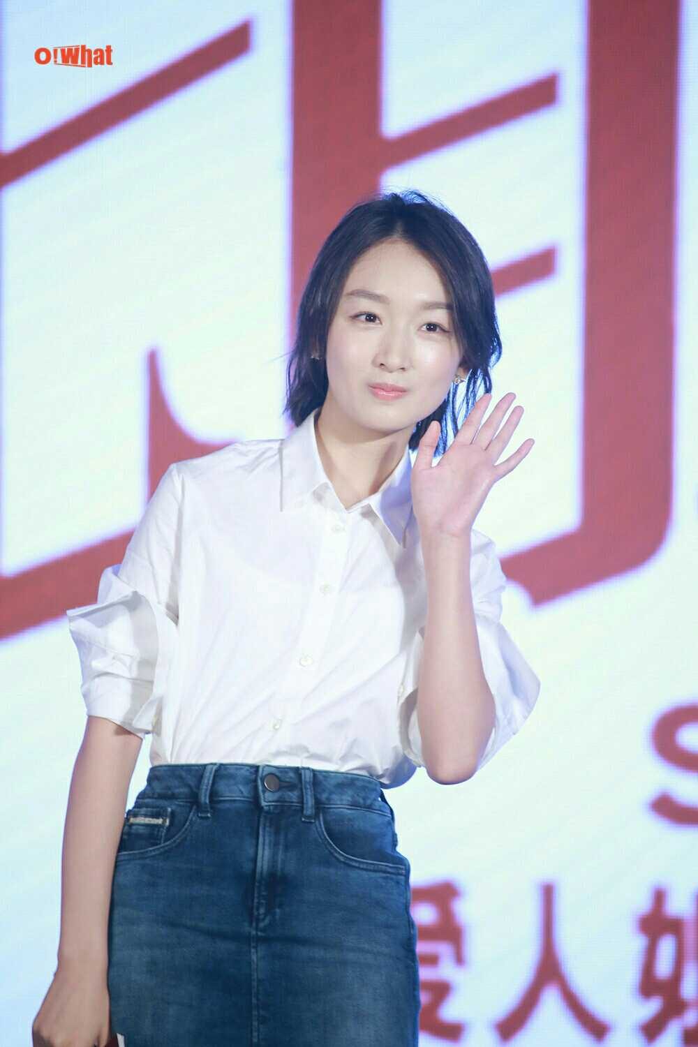 Dongyu Zhou HD Images/Photo Gallery Download #1910064