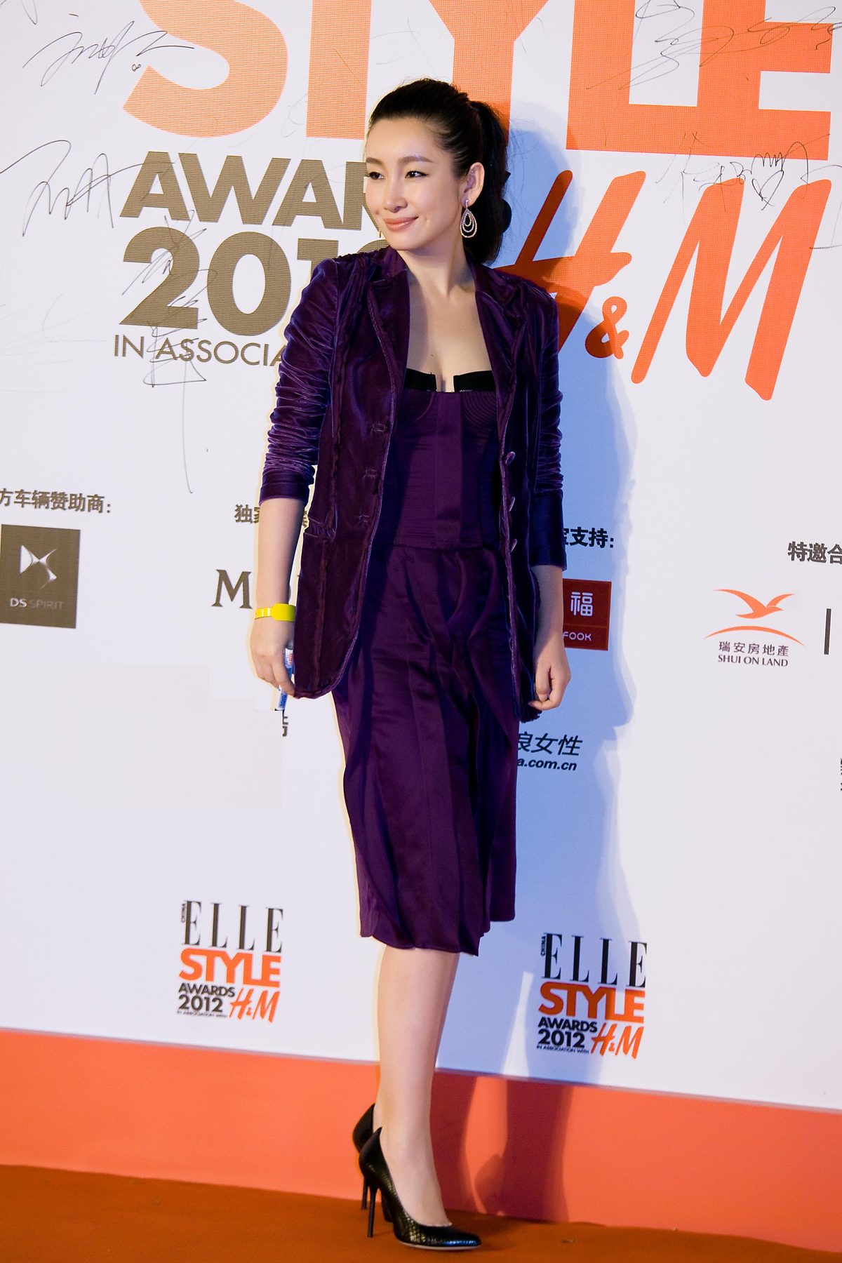 Hailu Qin HD Images/Photo Gallery Download #1929952