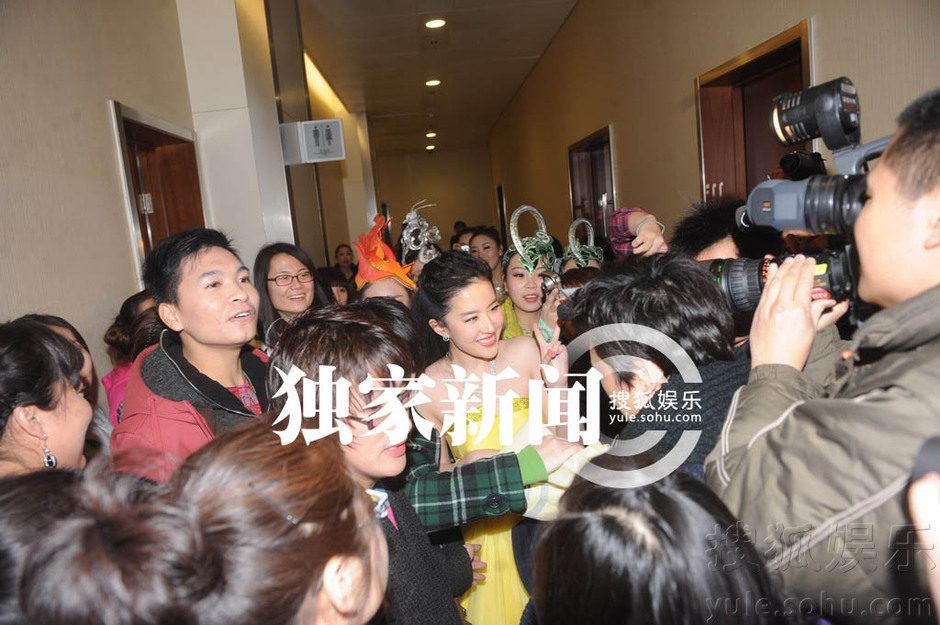 Liu Yifei HD Images/Photo Gallery Download #6691186