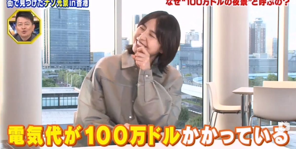 长泽雅美 高清写真/照片下载 #1721126