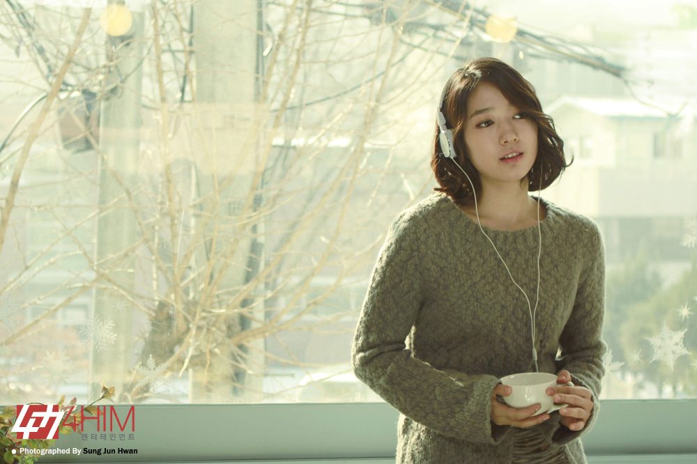 Shin-hye Park HD Images/Photo Gallery Download #1754936