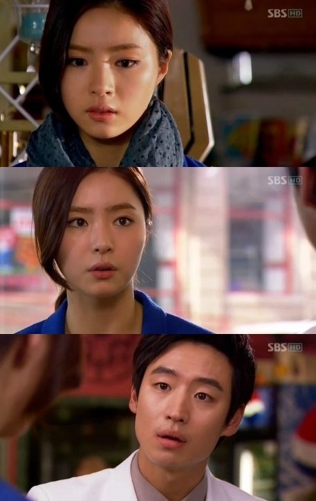 Shin Se-Kyung HD Images/Photo Gallery Download #1638732