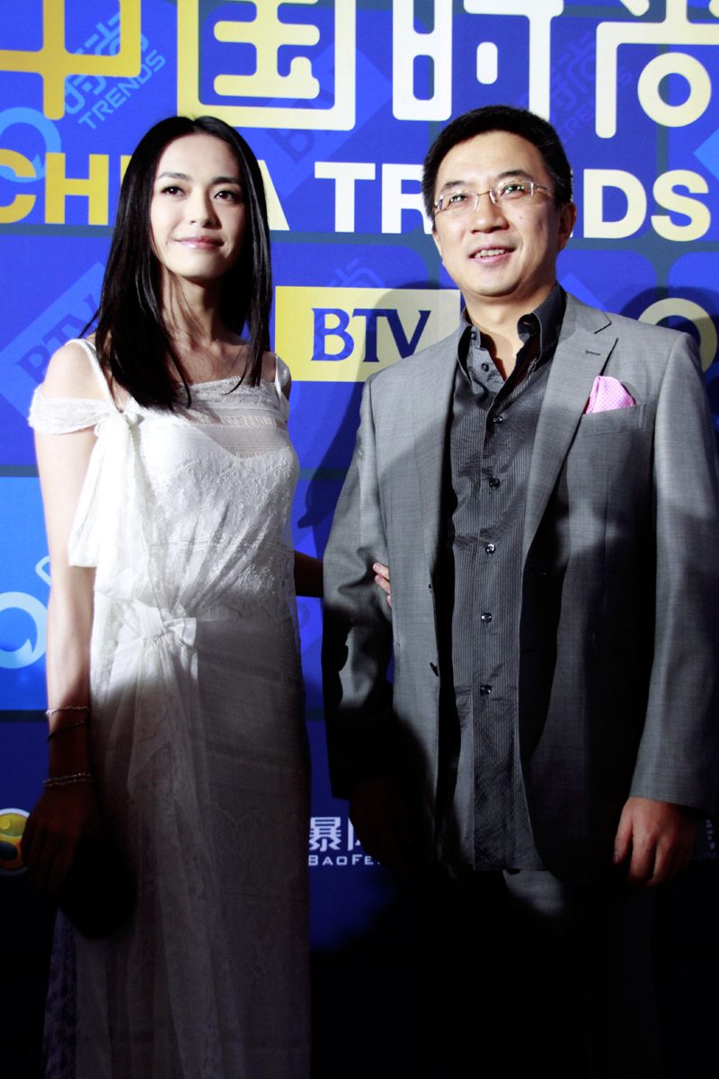 Chen Yao HD Images/Photo Gallery Download #864805