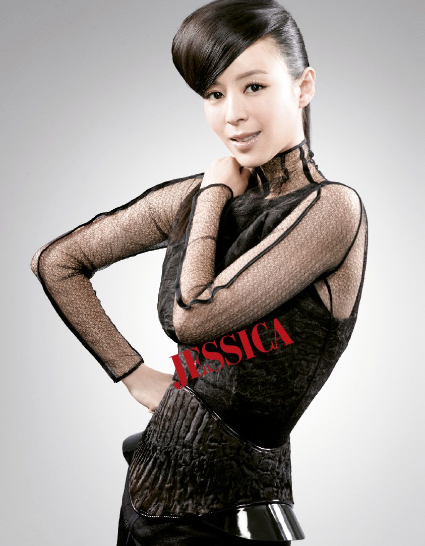 Jingchu Zhang HD Images/Photo Gallery Download #7174477