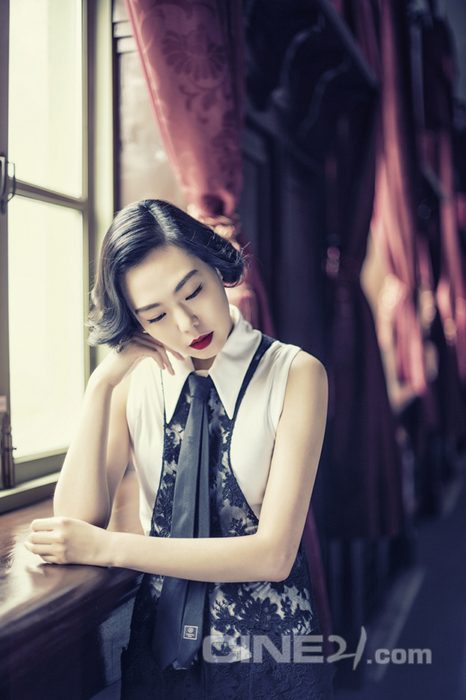 Kim Min-hee HD Images/Photo Gallery Download #959132