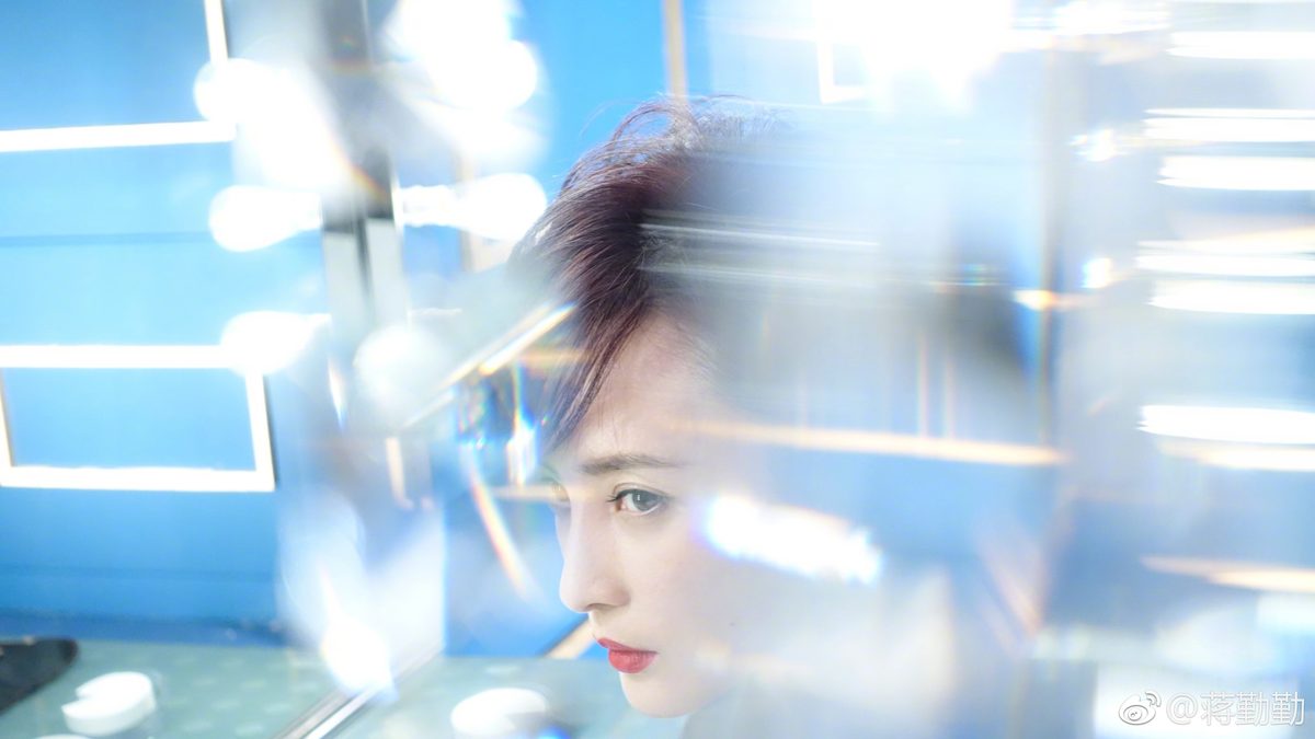 Qinqin Jiang HD Images/Photo Gallery Download #1306039
