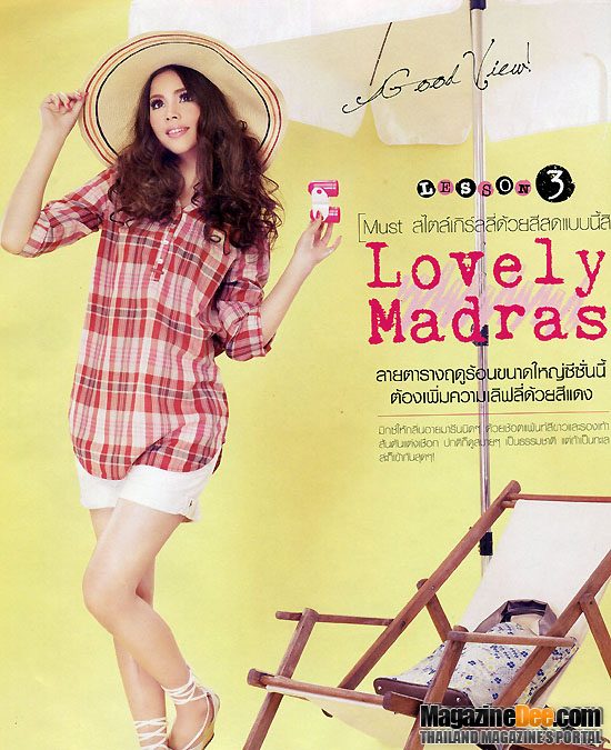 Urassaya Sperbund HD Images/Photo Gallery Download #6201660