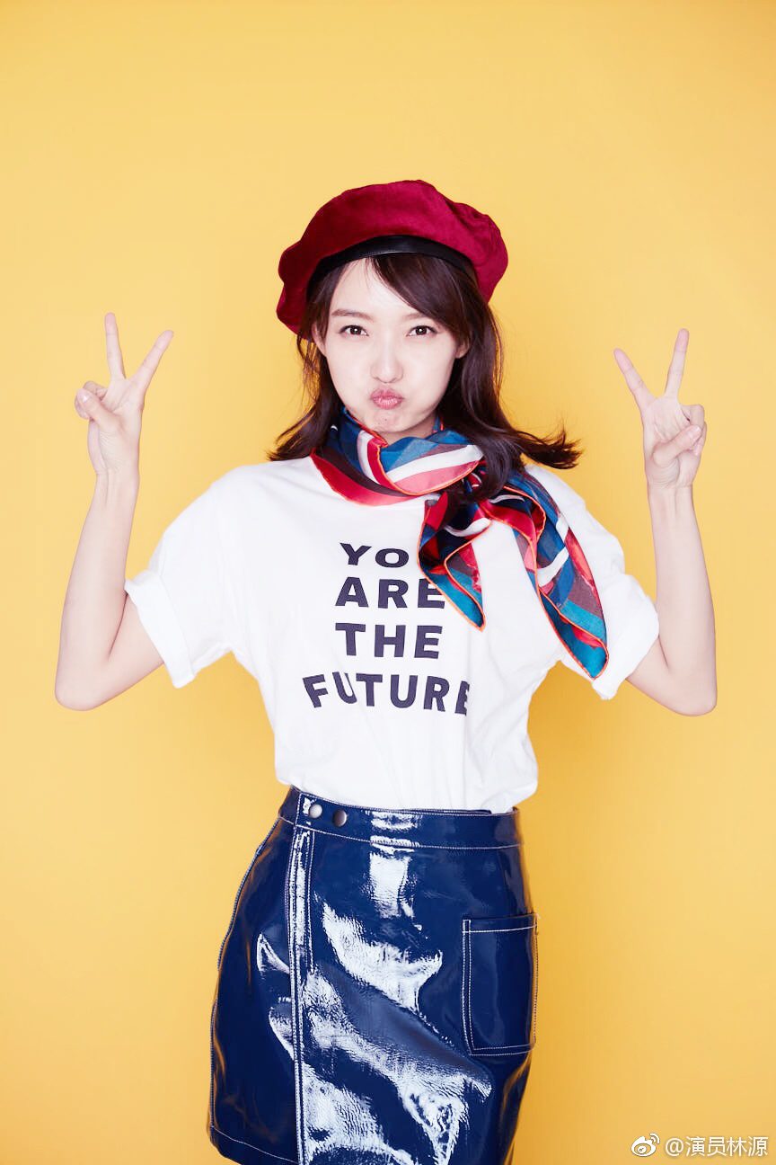 Yuan Lin HD画像/フォトギャラリーダウンロード #1481055