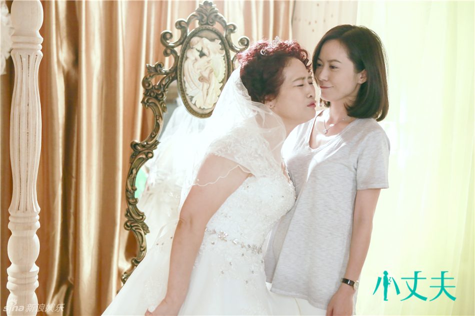 Feihong Yu HD Images/Photo Gallery Download #619620