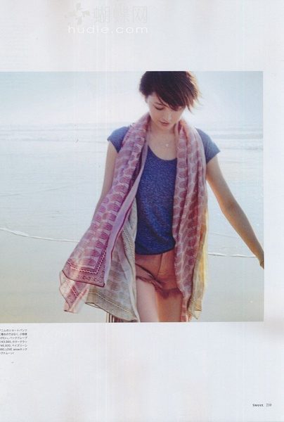 나가사와 마사미 HD 이미지/사진 갤러리 다운로드 #1789330