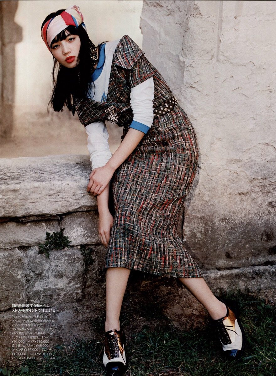 Nana Komatsu HD Images/Photo Gallery Download #4386160