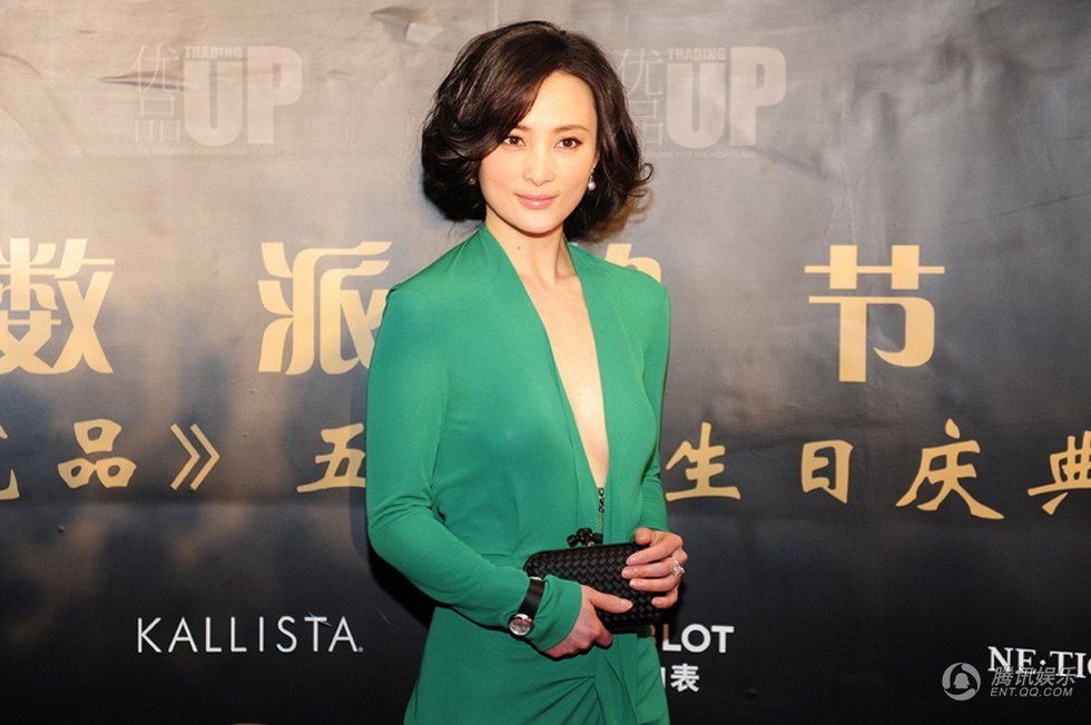 Qinqin Jiang HD Images/Photo Gallery Download #1306331