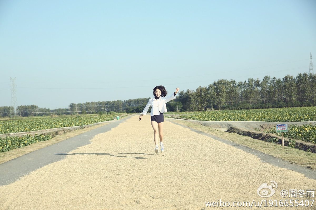 周冬雨 高清写真/照片下载 #1910940