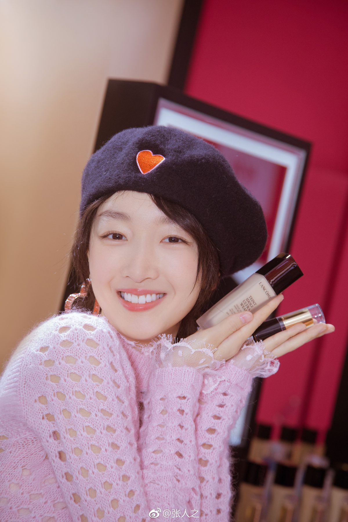 周冬雨 高清写真/照片下载 #1913781