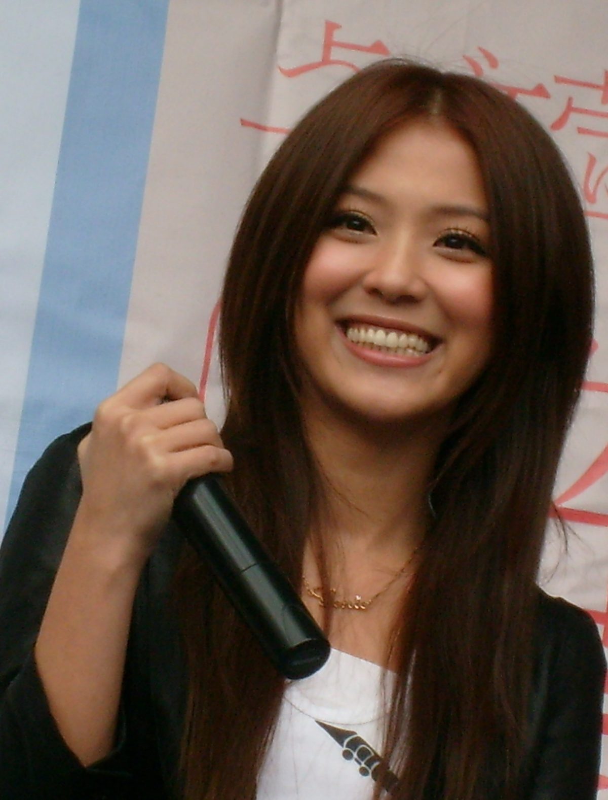 Genie Chuo HD Images/Photo Gallery Download #2047032
