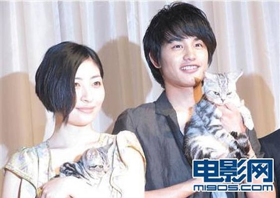 Maaya Sakamoto HD Images/Photo Gallery Download #6713939