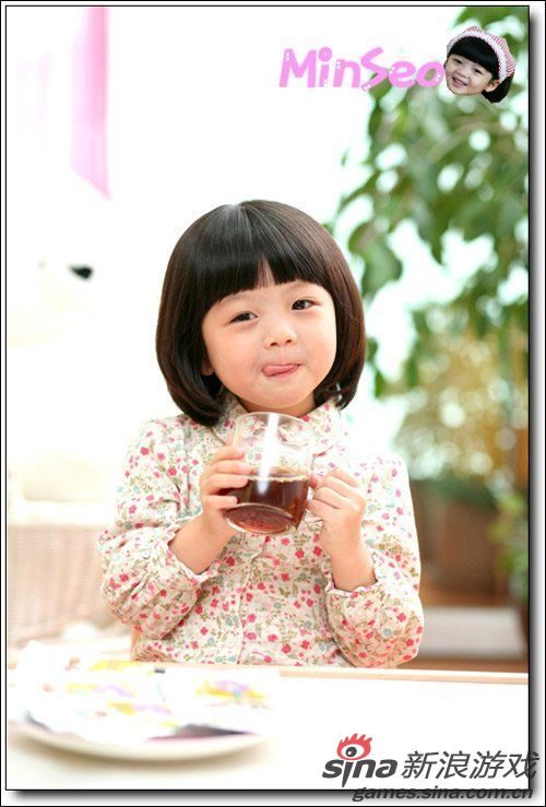 Min-seo Jeon HD Images/Photo Gallery Download #6971349