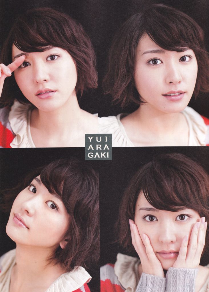 新垣结衣 高清写真/照片下载 #801747