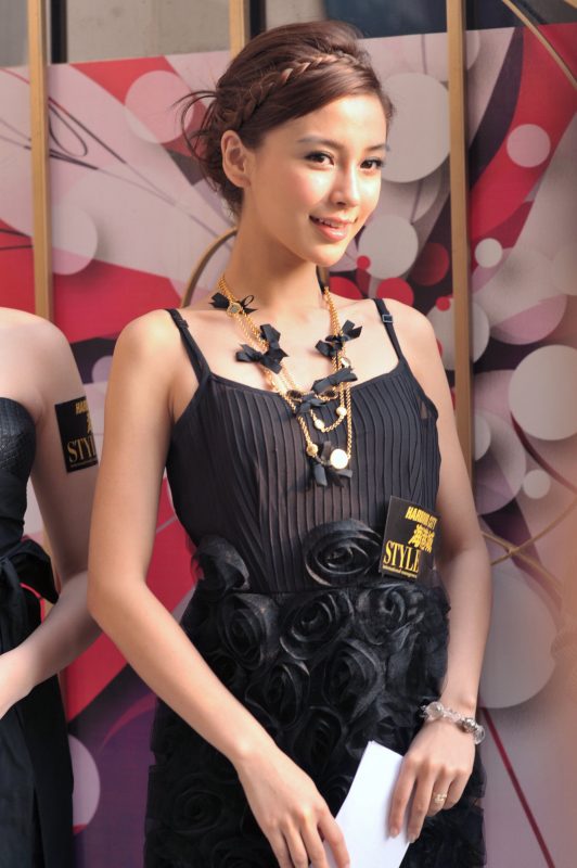 Angelababy HD Images/Photo Gallery Download #6648600