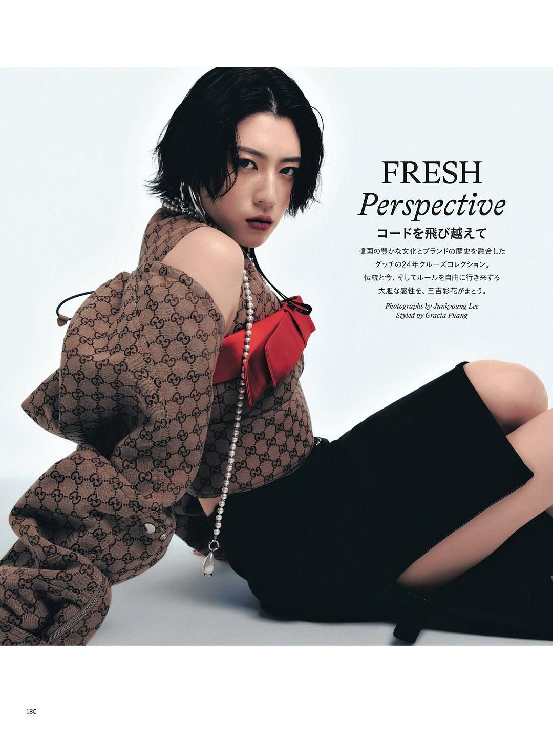 三吉彩花 高清写真/照片下载 #9568471