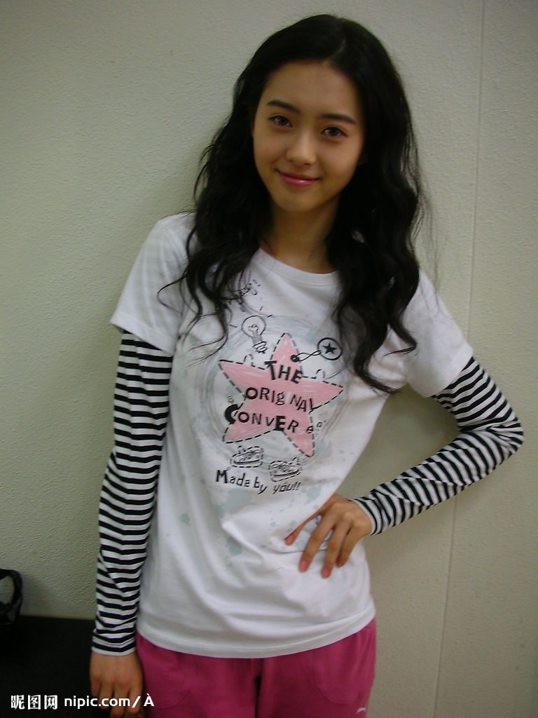 Go Ara HD Images/Photo Gallery Download #1877422