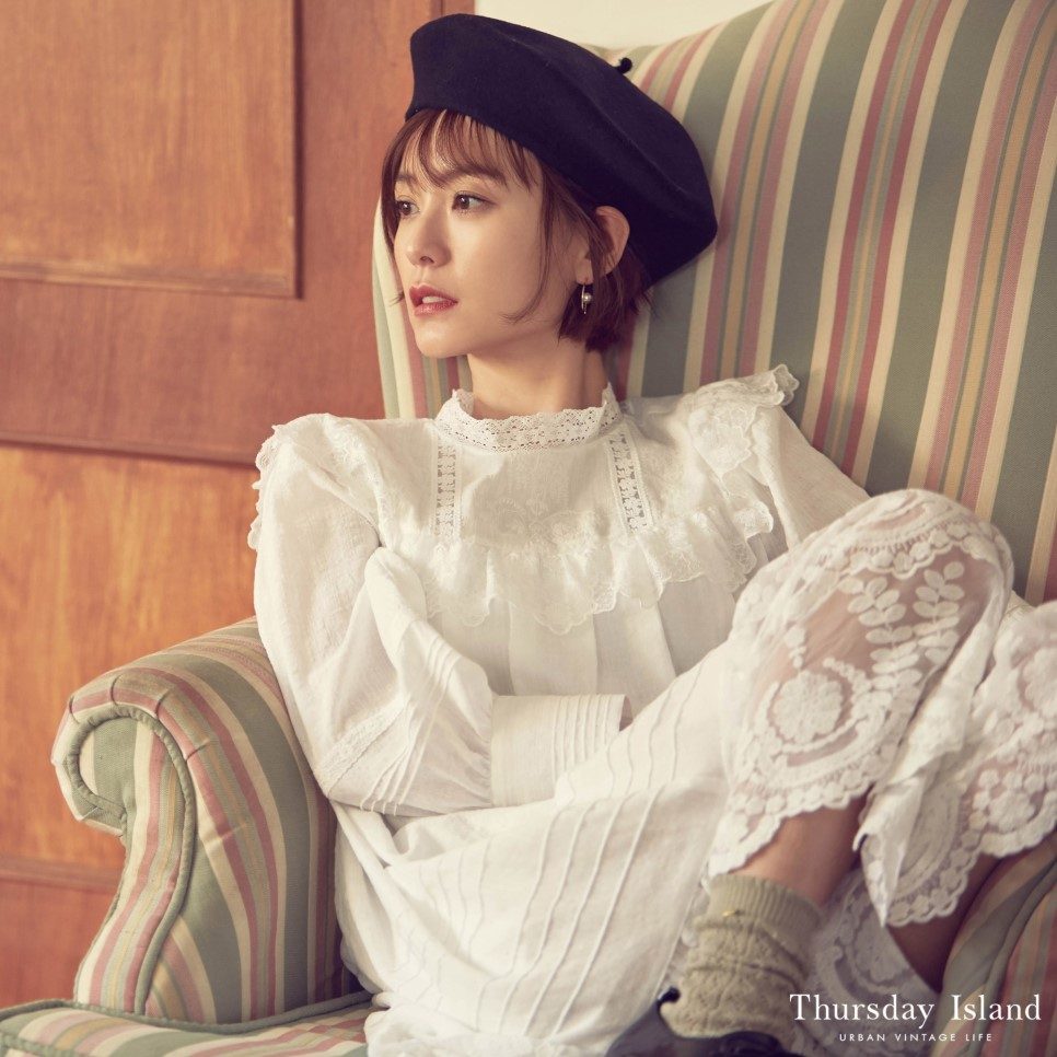 Jung Yu-mi HD Images/Photo Gallery Download #823916
