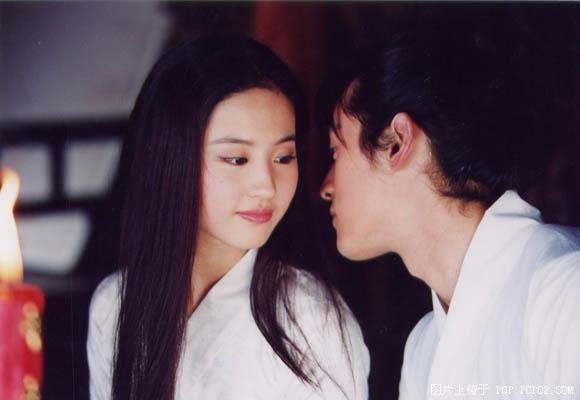 Liu Yifei HD Images/Photo Gallery Download #6668488