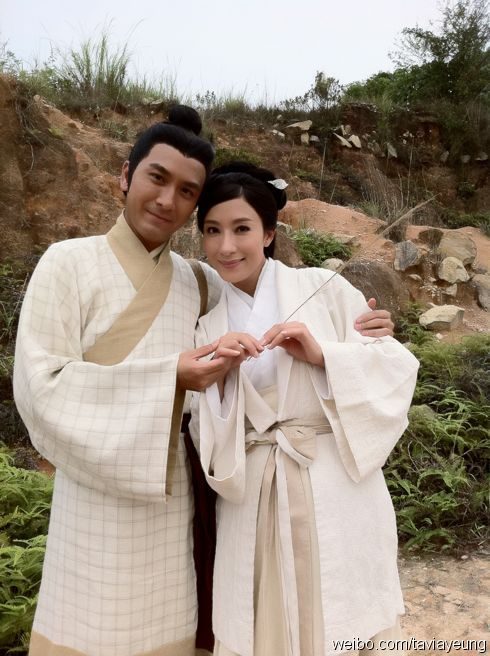 Tavia Yeung HD Images/Photo Gallery Download #1316859