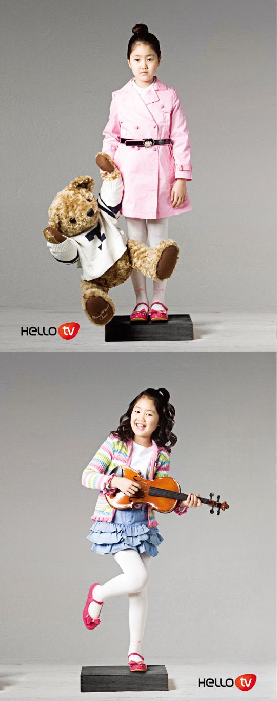 Ji-hee Jin HD Images/Photo Gallery Download #6993810