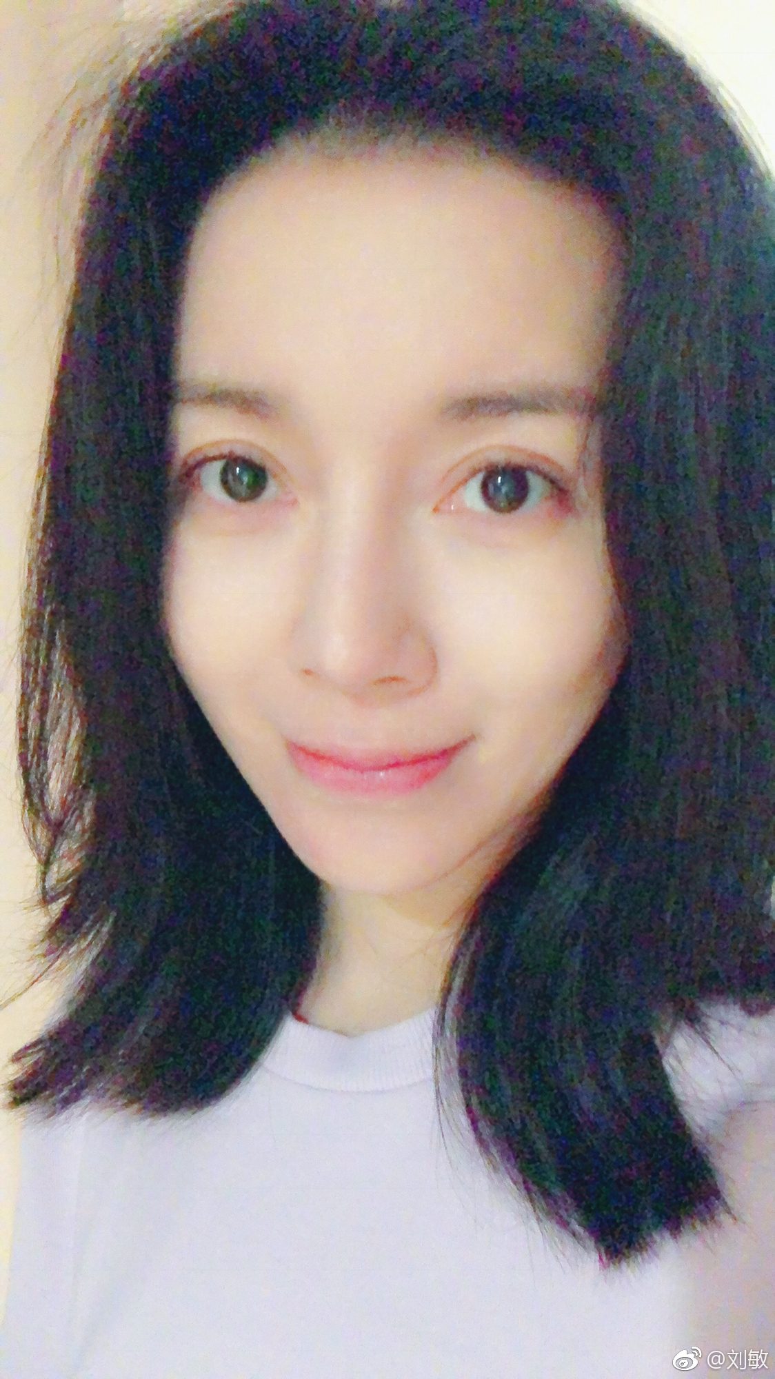 유민 HD 이미지/사진 갤러리 다운로드 #6988696