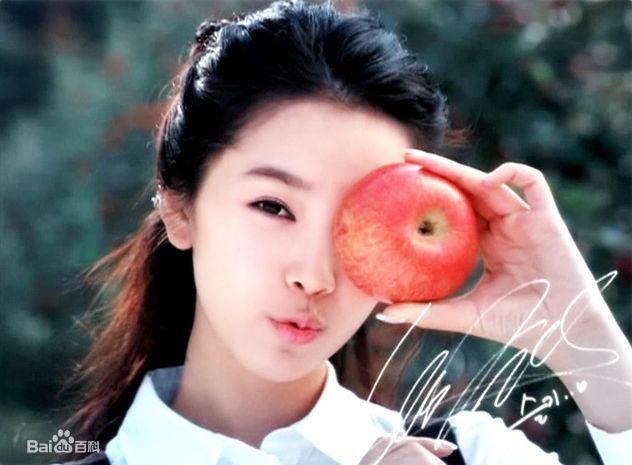 Seul-Ki Bae HD Images/Photo Gallery Download #1843904