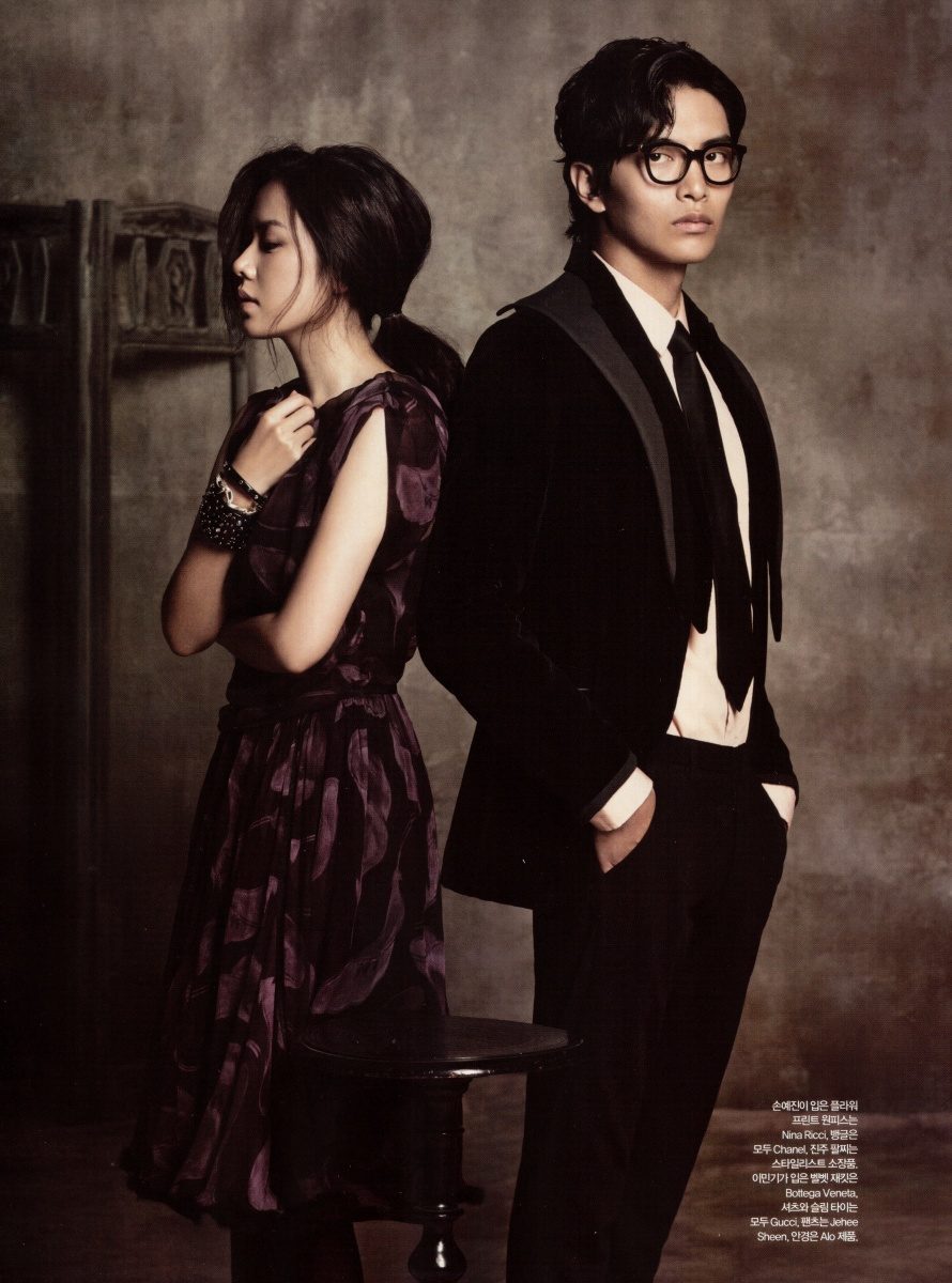 Son Ye-jin HD Images/Photo Gallery Download #7115128