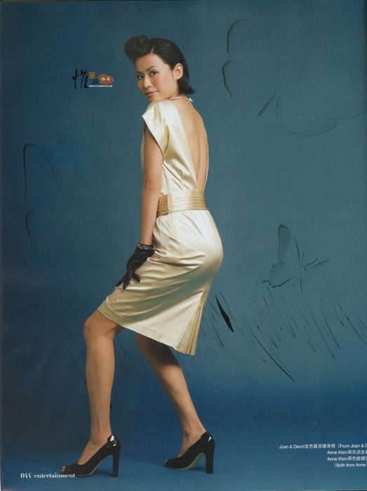 Jessica Hester Hsuan HD画像/フォトギャラリーダウンロード #790690