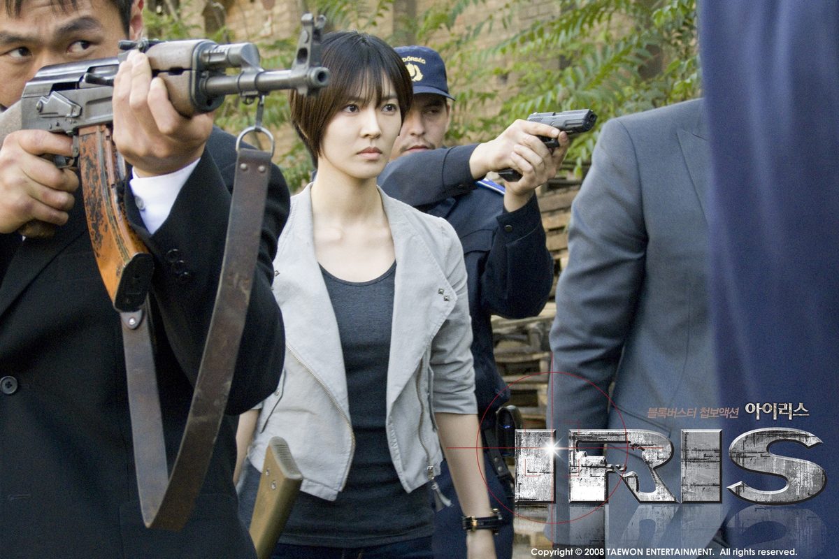Kim So-yeon HD Images/Photo Gallery Download #1421714