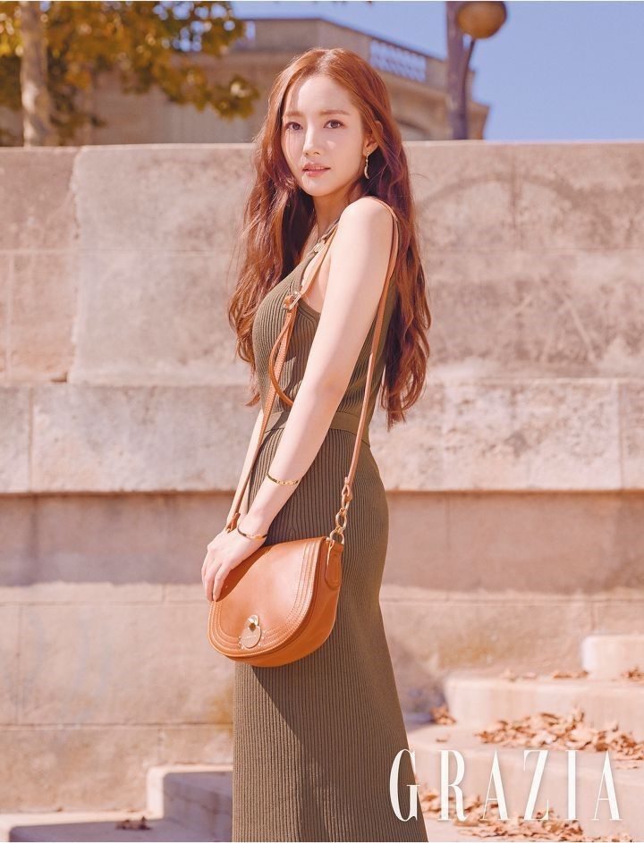 Park Min-Young HD Images/Photo Gallery Download #7020809