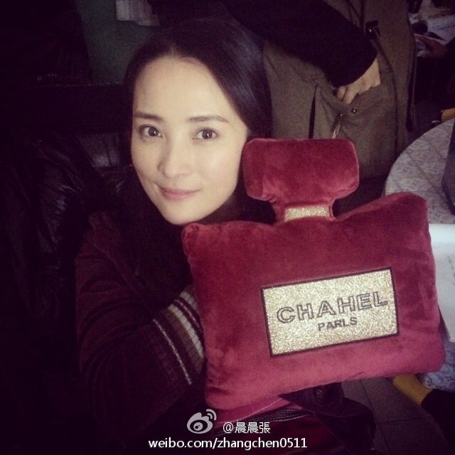 Qinqin Jiang HD Images/Photo Gallery Download #1273689