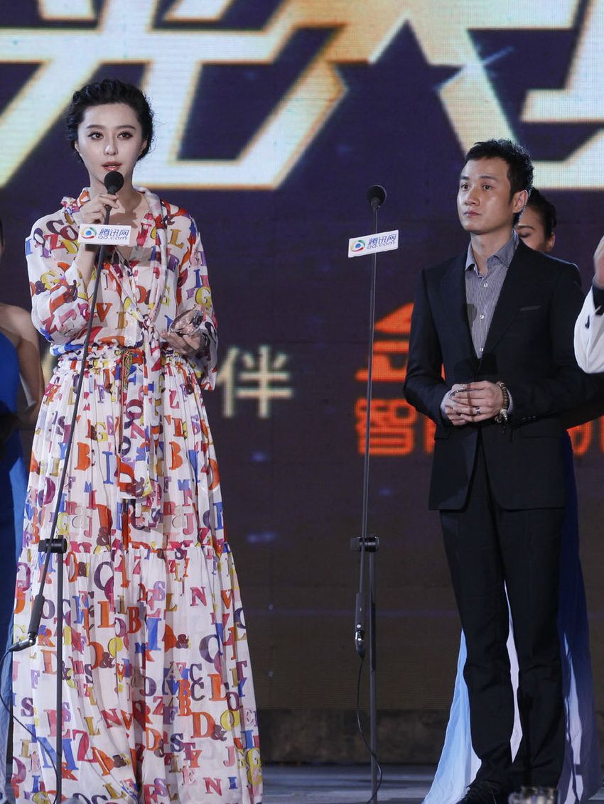 ファン・ビンビン HD画像/フォトギャラリーダウンロード #1200395