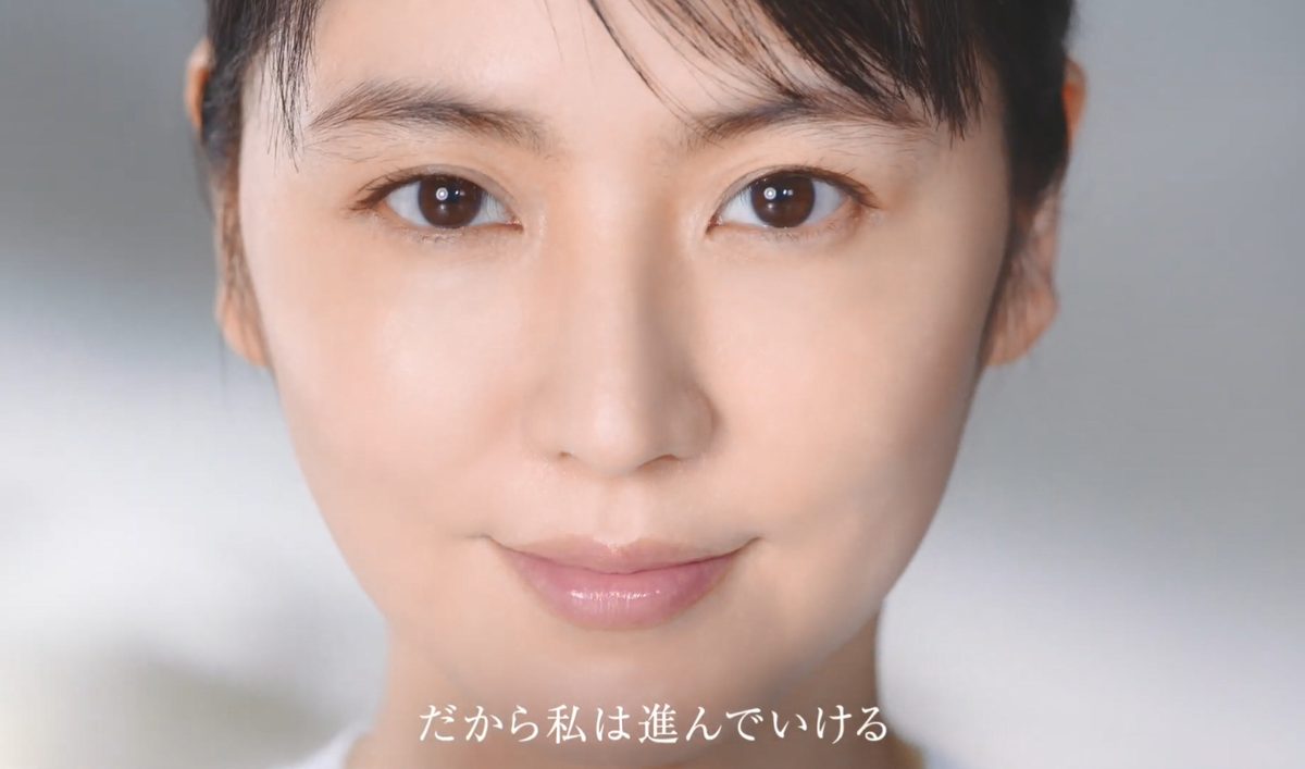 長澤まさみ HD画像/フォトギャラリーダウンロード #5986631