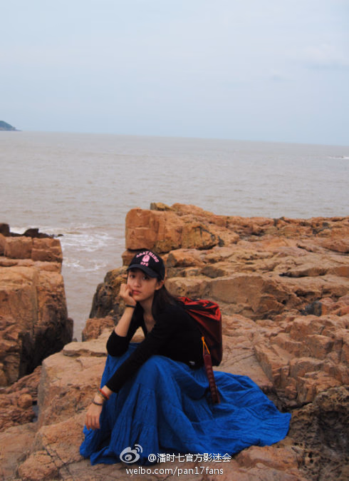 Sookie Pan HD Images/Photo Gallery Download #2132583